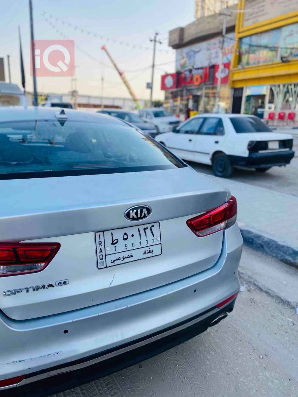 Kia Optima